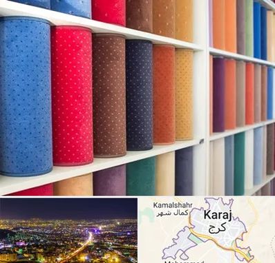 موکت فروشی در کرج