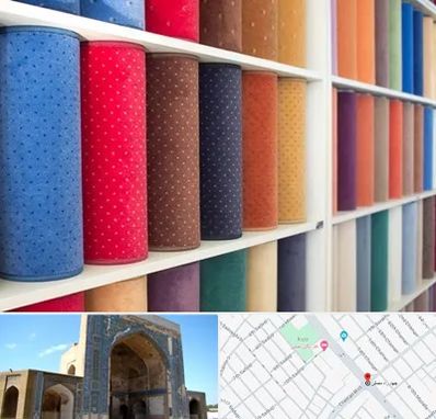 موکت فروشی در مصلی مشهد