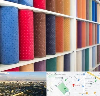 موکت فروشی در هنگام 