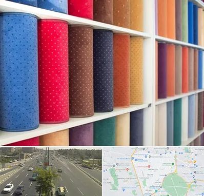 موکت فروشی در منطقه 17 تهران 