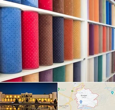 موکت فروشی در برازجان