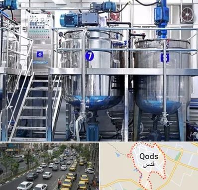 فروش خط تولید مواد شوینده در شهر قدس