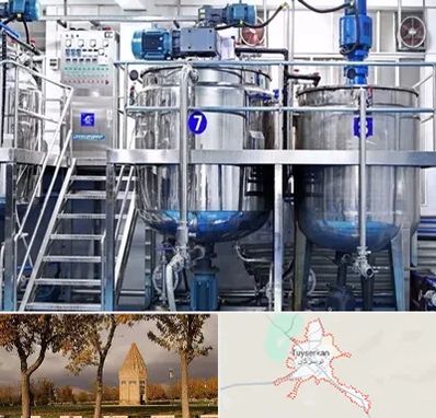 فروش خط تولید مواد شوینده در تویسرکان