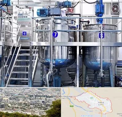 فروش خط تولید مواد شوینده در یاسوج