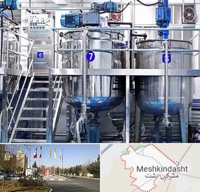 فروش خط تولید مواد شوینده در مشکین دشت