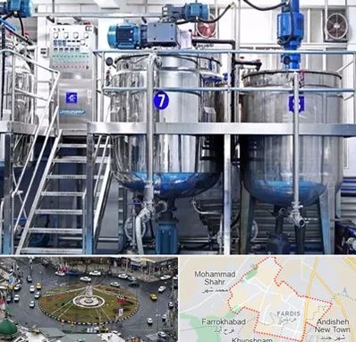 فروش خط تولید مواد شوینده در فردیس کرج 