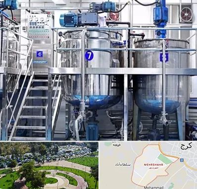 فروش خط تولید مواد شوینده در مهرشهر کرج 