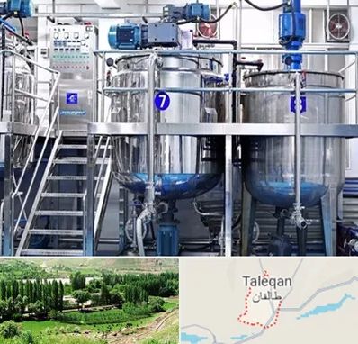 فروش خط تولید مواد شوینده در طالقان