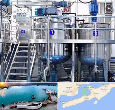 فروش خط تولید مواد شوینده در قشم