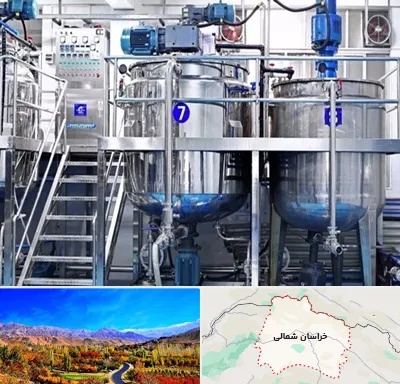 فروش خط تولید مواد شوینده در خراسان شمالی
