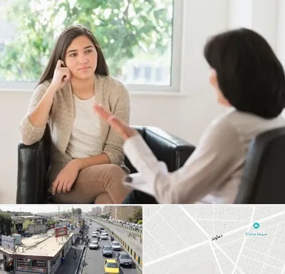 مشاوره جوانان در خیابان دماوند