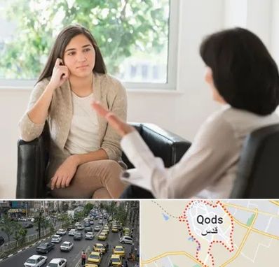 مشاوره جوانان در شهر قدس