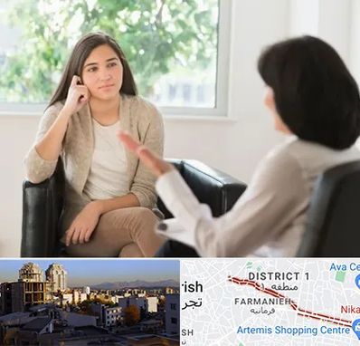 مشاوره جوانان در فرمانیه 