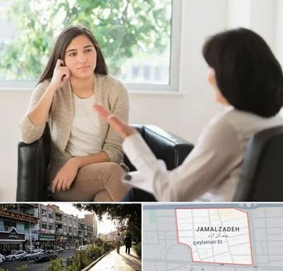 مشاوره جوانان در خیابان جمالزاده