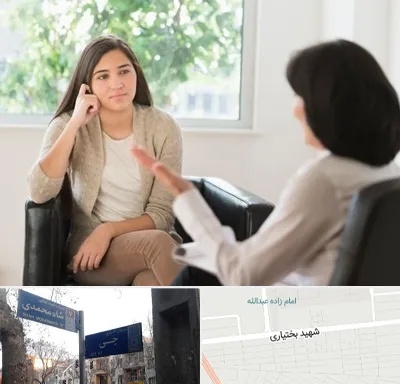مشاوره جوانان در سی متری جی