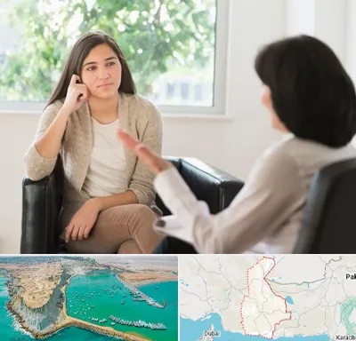 مشاوره جوانان در سیستان و بلوچستان