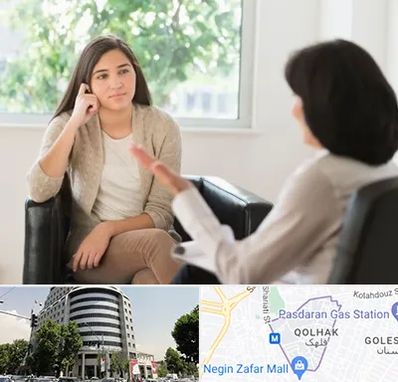 مشاوره جوانان در قلهک 