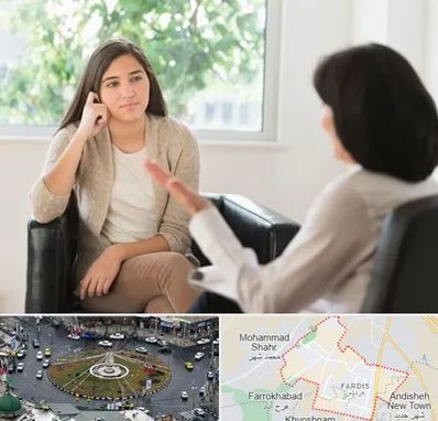 مشاوره جوانان در فردیس کرج 