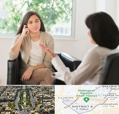 مشاوره جوانان در نارمک 