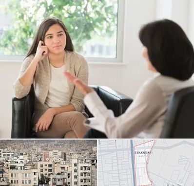 مشاوره جوانان در اسکندری