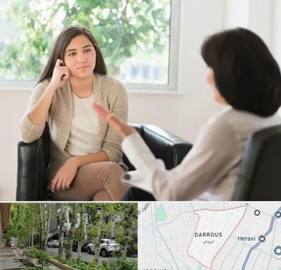 مشاوره جوانان در دروس