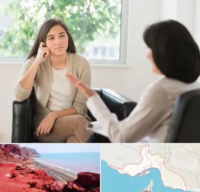 مشاوره جوانان در هرمزگان