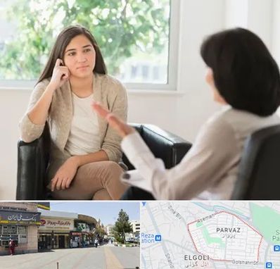 مشاوره جوانان در پرواز تبریز