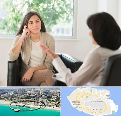 مشاوره جوانان در کیش
