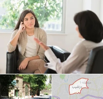 مشاوره جوانان در دزاشیب