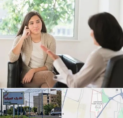 مشاوره جوانان در فاز یک اندیشه