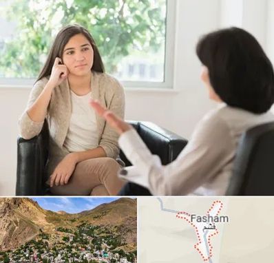 مشاوره جوانان در فشم