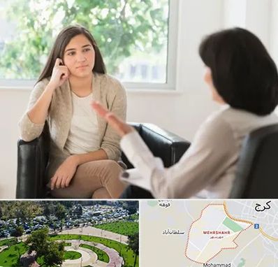 مشاوره جوانان در مهرشهر کرج 