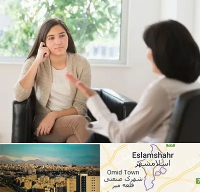 مشاوره جوانان در اسلامشهر