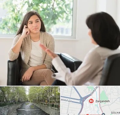 مشاوره جوانان در زرگنده