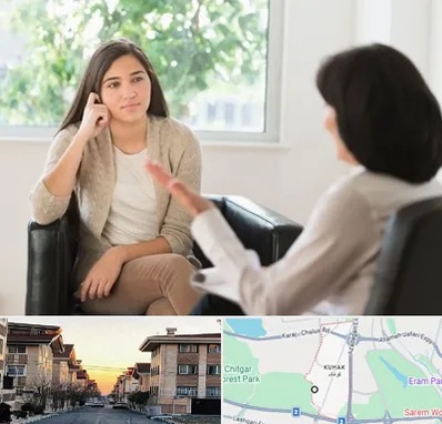 مشاوره جوانان در کوهک
