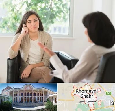مشاوره جوانان در خمینی شهر