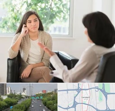 مشاوره جوانان در توانیر