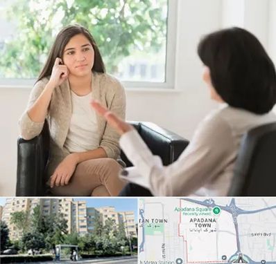 مشاوره جوانان در آپادانا