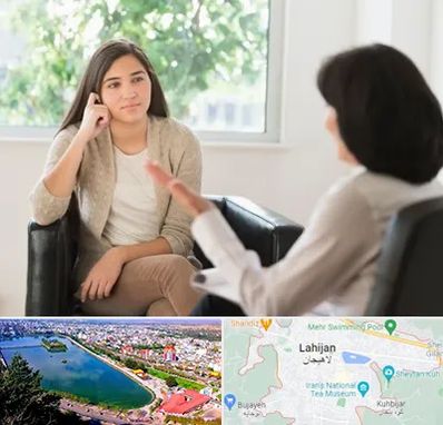 مشاوره جوانان در لاهیجان