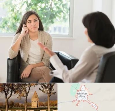 مشاوره جوانان در تویسرکان