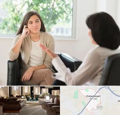 مشاوره جوانان در چهاردانگه