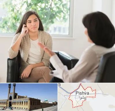 مشاوره جوانان در پیشوا