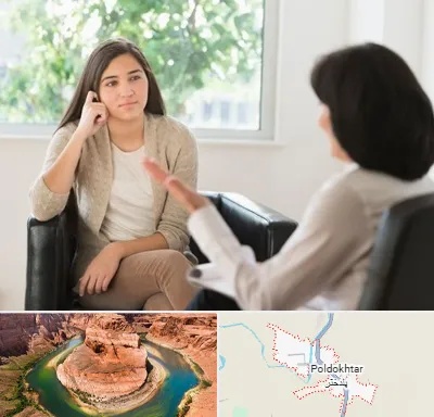 مشاوره جوانان در پلدختر