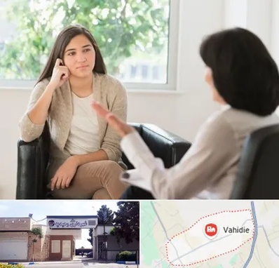 مشاوره جوانان در وحیدیه شهریار