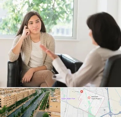 مشاوره جوانان در فاز سه اندیشه