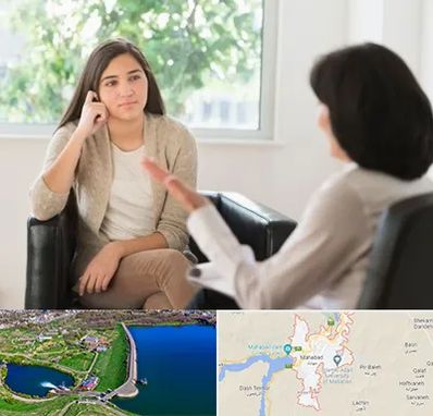 مشاوره جوانان در مهاباد