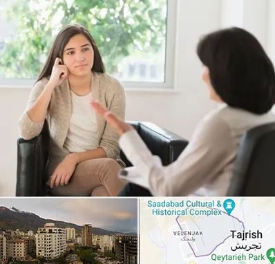 مشاوره جوانان در زعفرانیه 