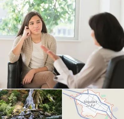 مشاوره جوانان در الیگودرز