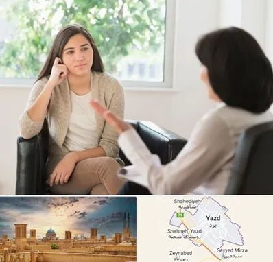 مشاوره جوانان در یزد