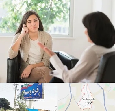 مشاوره جوانان در فردوسیه شهریار
